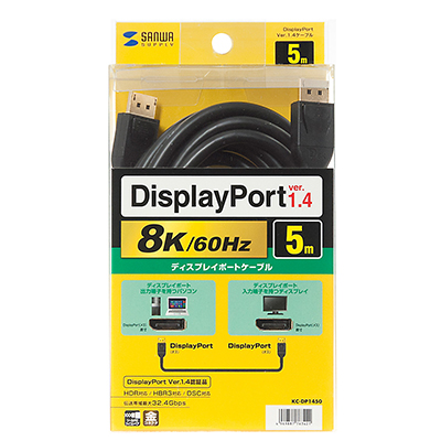강원전자 산와서플라이 8K 60Hz DisplayPort 1.4 케이블 5m