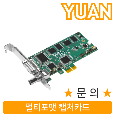 강원전자 YUAN(유안) YPC25 멀티포맷 캡처 카드
