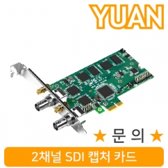 강원전자 YUAN(유안) YPC27 2채널 SDI 캡처 카드
