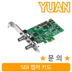 강원전자 YUAN(유안) YPC32 SDI 캡처 카드