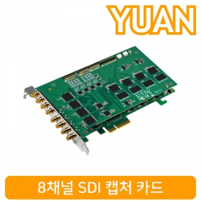 강원전자 YUAN(유안) YPC44 8채널 SDI 캡처 카드 [관부가세 별도]