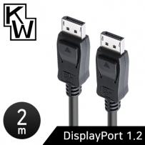 [표준제품]KW KW20P DisplayPort 1.2 케이블 2m
