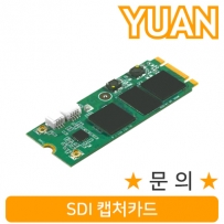 강원전자 YUAN(유안) YTC13 SDI 캡처 카드