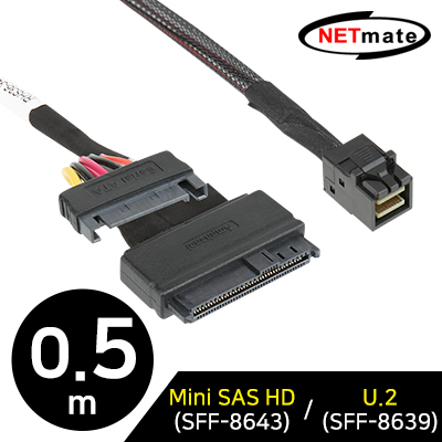 강원전자 넷메이트 내장형 Mini SAS HD(SFF-8643)/U.2(SFF-8639) 케이블 0.5m