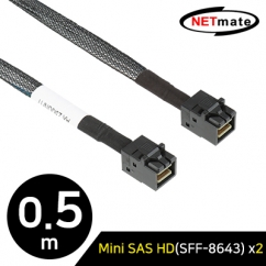 강원전자 넷메이트 내장형 Mini SAS HD(SFF-8643) 케이블 0.5m