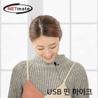 강원전자 넷메이트 NM-BC01 방송용 USB 핀 마이크