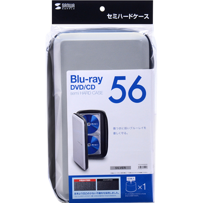 강원전자 산와서플라이 FCD-WLBD56S 블루레이 지원 세미하드 CD/DVD 케이스(56매/실버) (2/2)