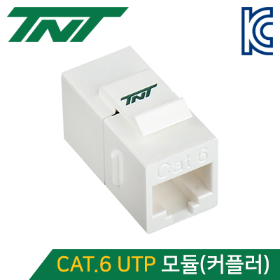 강원전자 TNT CAT.6 UTP 스냅인 네트워크 모듈(커플러)