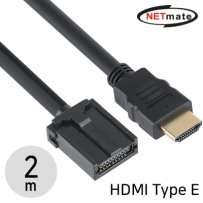 강원전자 넷메이트 NM-HE02 자동차 전장용 HDMI Type E 케이블 2m