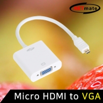 강원전자 넷메이트 NM-DV01N Micro HDMI to VGA(RGB) 컨버터(케이블 타입)