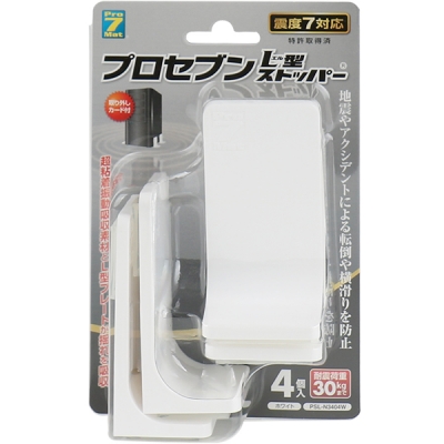강원전자 프로세븐 PSL-N3404W 지진 대비 전도 방지 스토퍼 (L형/30kg/화이트)