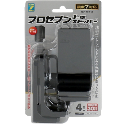 강원전자 프로세븐 PSL-N3404B 지진 대비 전도 방지 스토퍼 (L형/30kg/블랙)