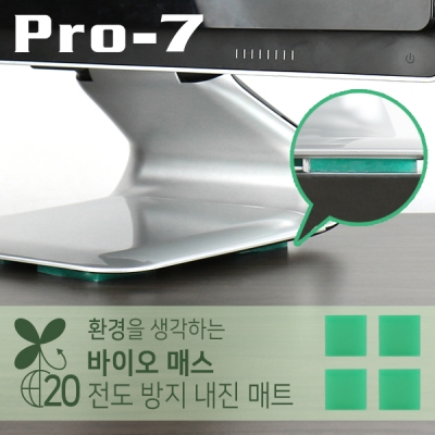 강원전자 프로세븐 지진 대비 바이오 매스 전도 방지 내진 매트(30x30x5mm/50kg)