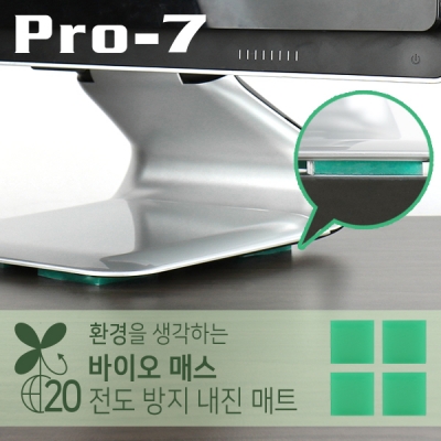 강원전자 프로세븐 지진 대비 바이오 매스 전도 방지 내진 매트(40x40x5mm/90kg)