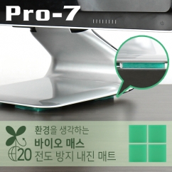 강원전자 프로세븐 지진 대비 바이오 매스 전도 방지 내진 매트(50x50x5mm/140kg)