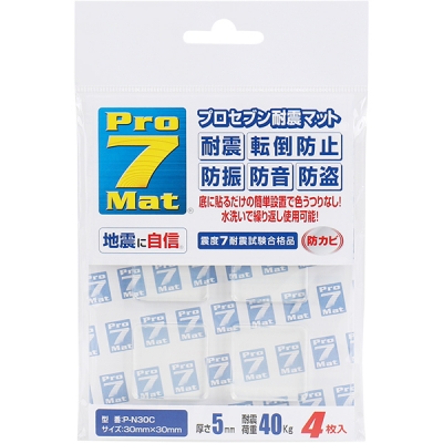 강원전자 프로세븐 P-N30C 지진 대비 전도 방지 내진 매트(30x30x5mm/40kg/클리어)