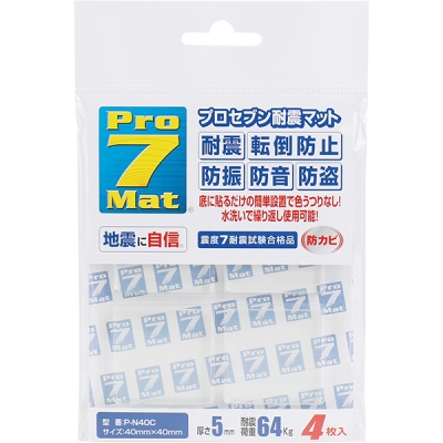 강원전자 프로세븐 P-N40C 지진 대비 전도 방지 내진 매트(40x40x5mm/64kg/클리어)