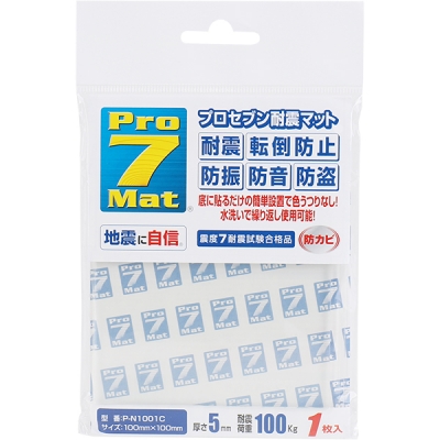 강원전자 프로세븐 지진 대비 전도 방지 내진 매트(100x100x5mm/100kg/클리어)
