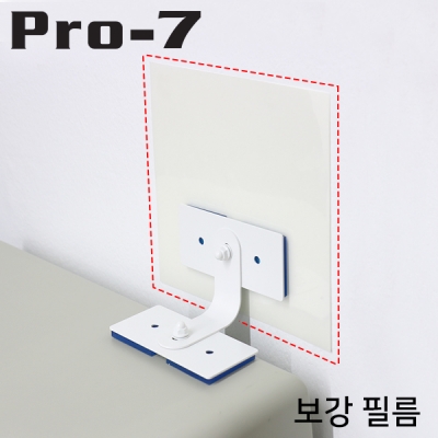 강원전자 프로세븐 지진 대비 벽지 보강 필름(200mmx200mm)