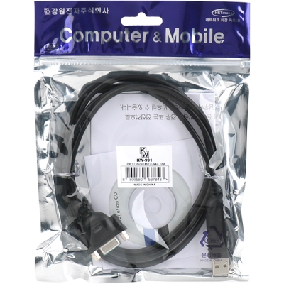 강원전자 넷메이트 KW-991 USB2.0 to RS232(DB9F) 시리얼 컨버터(FTDI / 1.8m)