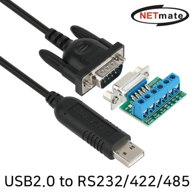 강원전자 넷메이트 KW-993 USB2.0 to RS232/422/485 시리얼 컨버터(MaxLinear / 1.8m)