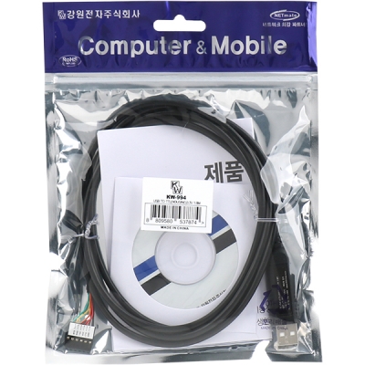 강원전자 넷메이트 KW-994 USB2.0 to 3.3V TTL(Housing) 컨버터(FTDI / 1.8m)