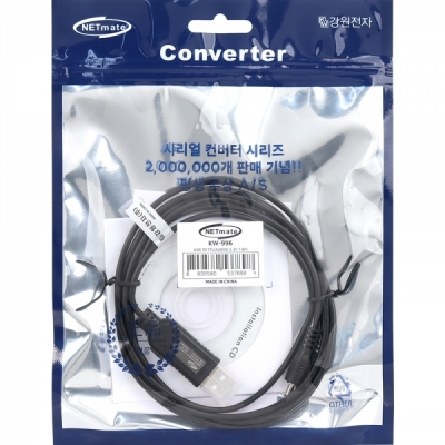 강원전자 넷메이트 USB2.0 to 3.3V TTL(Audio plug) 컨버터(FTDI / 1.8m)