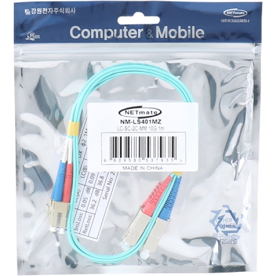 강원전자 넷메이트 10G 광점퍼코드 LC-SC-2C-멀티모드 1m