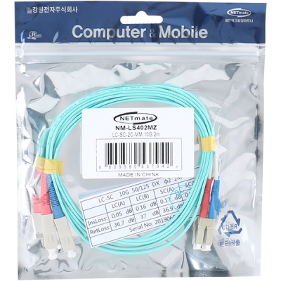 강원전자 넷메이트 10G 광점퍼코드 LC-SC-2C-멀티모드 2m