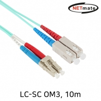 강원전자 넷메이트 10G 광점퍼코드 LC-SC-2C-멀티모드 10m