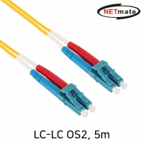 강원전자 넷메이트 NM-LL205SZ 광점퍼코드 LC-LC-2C-싱글모드 5m