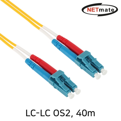 강원전자 넷메이트 광점퍼코드 LC-LC-2C-싱글모드 40m