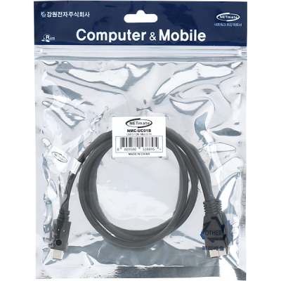 강원전자 넷메이트 USB3.1 Gen2 CM-MicroB 케이블 1m