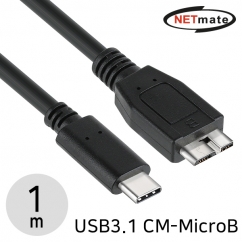강원전자 넷메이트 USB3.1 Gen2 CM-MicroB 케이블 1m