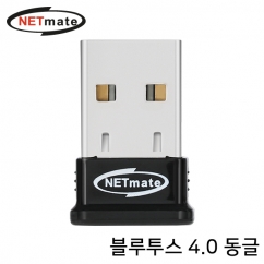 강원전자 넷메이트 블루투스 4.0 USB 동글