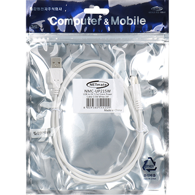 강원전자 넷메이트 NMC-UP215W USB 전원 케이블 1m (5.5x2.1mm/0.5W/화이트)(2/2)