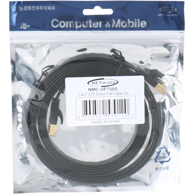 강원전자 넷메이트 CAT.7 STP 다이렉트 FLAT 케이블 3m NMC-UF730S