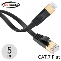 강원전자 넷메이트 NMC-UF750S CAT.7 STP 다이렉트 FLAT 케이블 5m