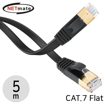 강원전자 넷메이트 CAT.7 STP 다이렉트 FLAT 케이블 5m