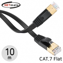 강원전자 넷메이트 NMC-UF7100S CAT.7 STP 다이렉트 FLAT 케이블 10m