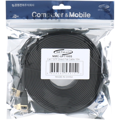 강원전자 넷메이트 CAT.7 STP 다이렉트 FLAT 케이블 10m NMC-UF7100S