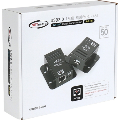 강원전자 넷메이트 KW-411C USB2.0 1포트 리피터(RJ-45/50m)(전원 아답터 포함)