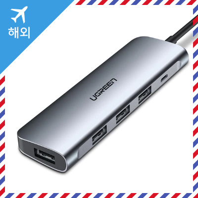 유그린 50979 USB 3.0 타입C 5-in-1 USB허브