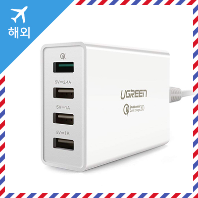 유그린 30924 USB 4포트 고속 충전 아답터(화이트)