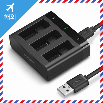 UGREEN 40596 고프로 충전 거치대