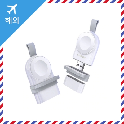 유그린 50944 USB 타입 고속 무선 충전기(화이트)