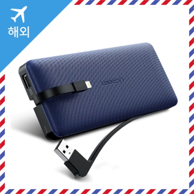 유그린 40906 라이트닝/USB 케이블 내장 보조배터리(블루)