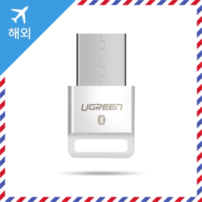 유그린 30443 블루투스 4.0 블루투스 음악 오디오 송수신기(화이트)