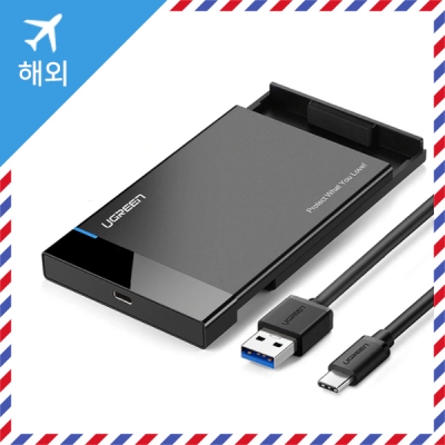 유그린 50743 USB3.0 타입C to SATA 외장형 하드디스크 케이스 0.5m