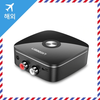 유그린 30445 블루투스 4.1 송수신 아답터